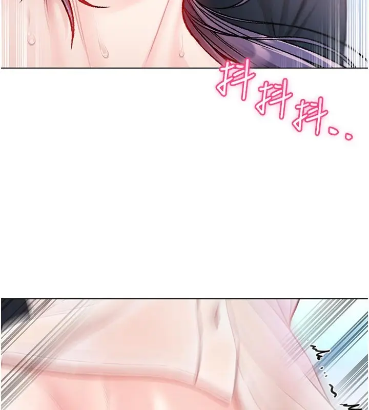 漫画《不纯吸血鬼》第10话第176张图