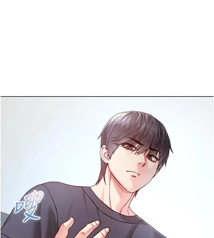 漫画《不纯吸血鬼》第10话第38张图