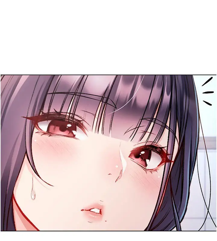 漫画《不纯吸血鬼》第10话第44张图