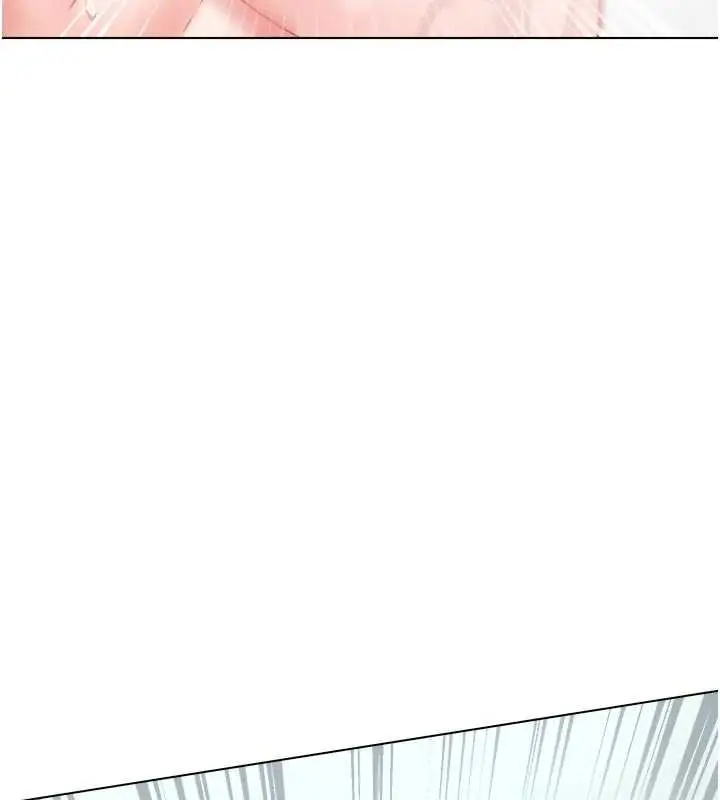 漫画《不纯吸血鬼》第11话第146张图