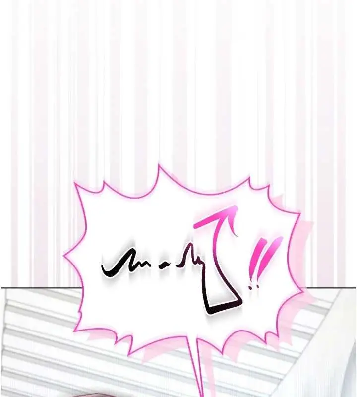 漫画《不纯吸血鬼》第11话第167张图