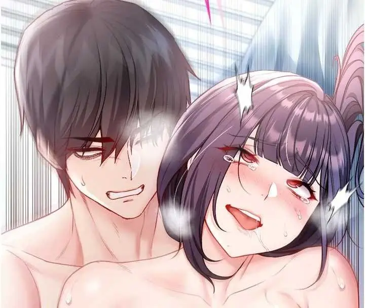 漫画《不纯吸血鬼》第11话第168张图