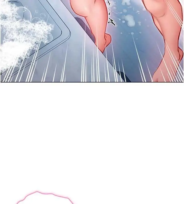 漫画《不纯吸血鬼》第11话第65张图