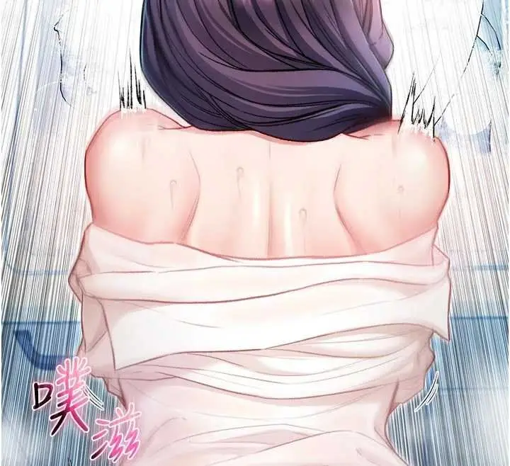 漫画《不纯吸血鬼》第11话第67张图