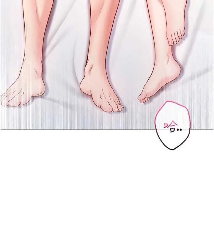 漫画《不纯吸血鬼》第12话第131张图