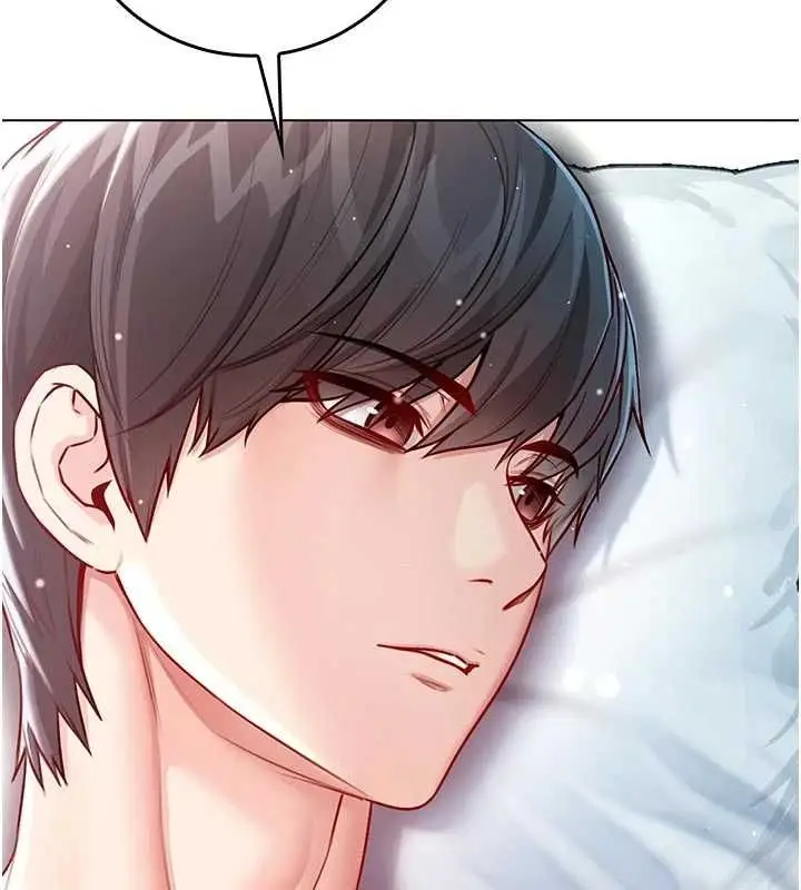 漫画《不纯吸血鬼》第12话第149张图