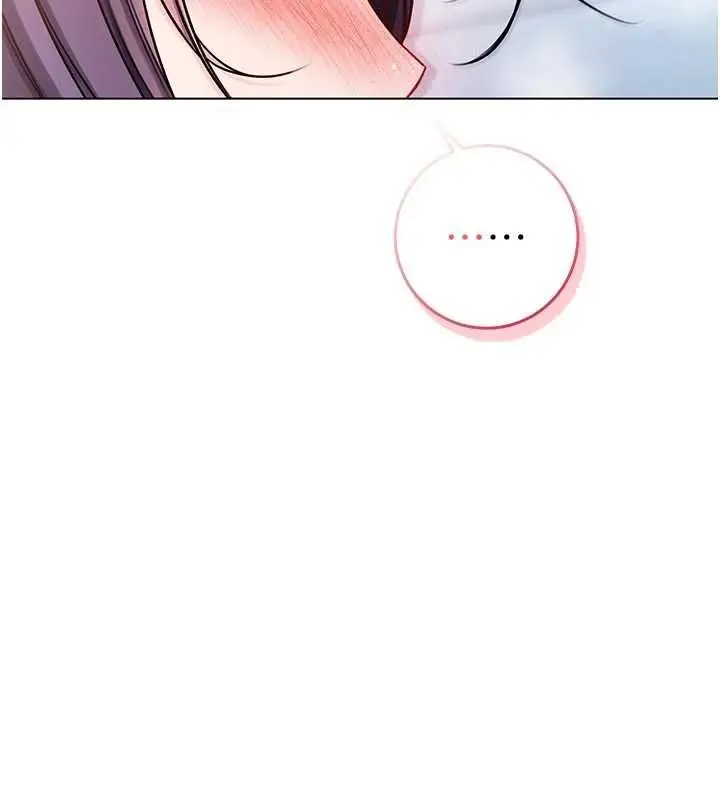 漫画《不纯吸血鬼》第12话第164张图