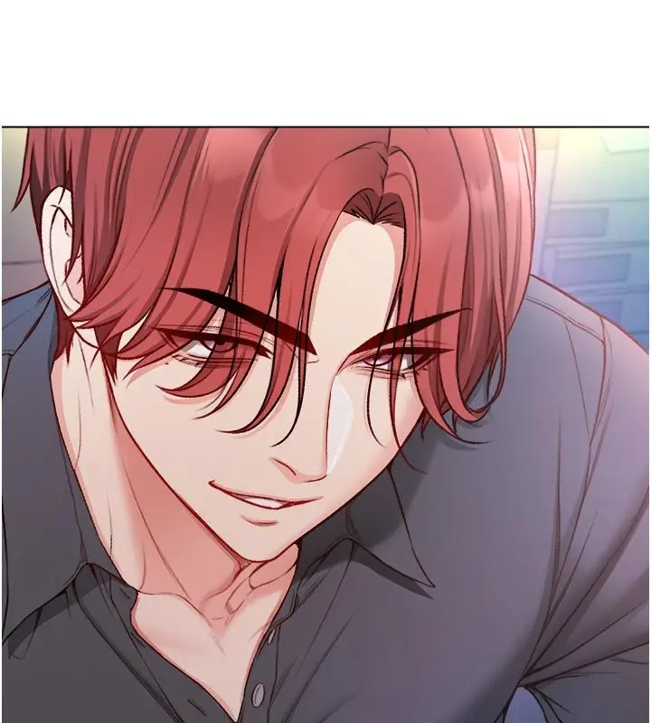 漫画《不纯吸血鬼》第13话第174张图