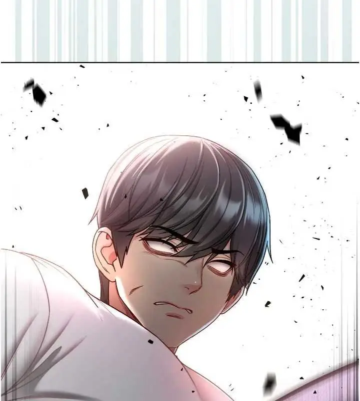 漫画《不纯吸血鬼》第14话第13张图