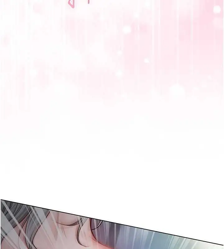 漫画《不纯吸血鬼》第15话第139张图
