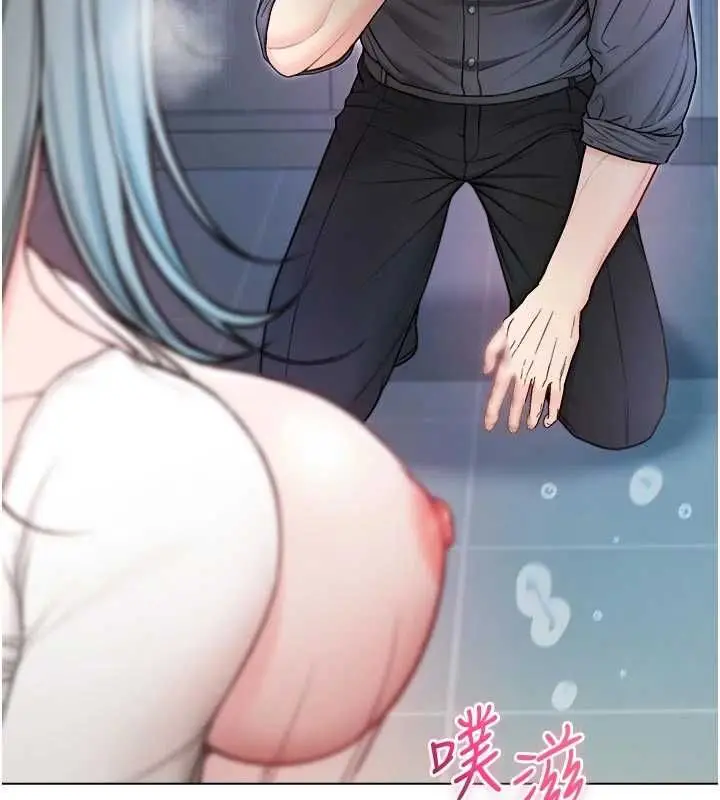漫画《不纯吸血鬼》第15话第25张图