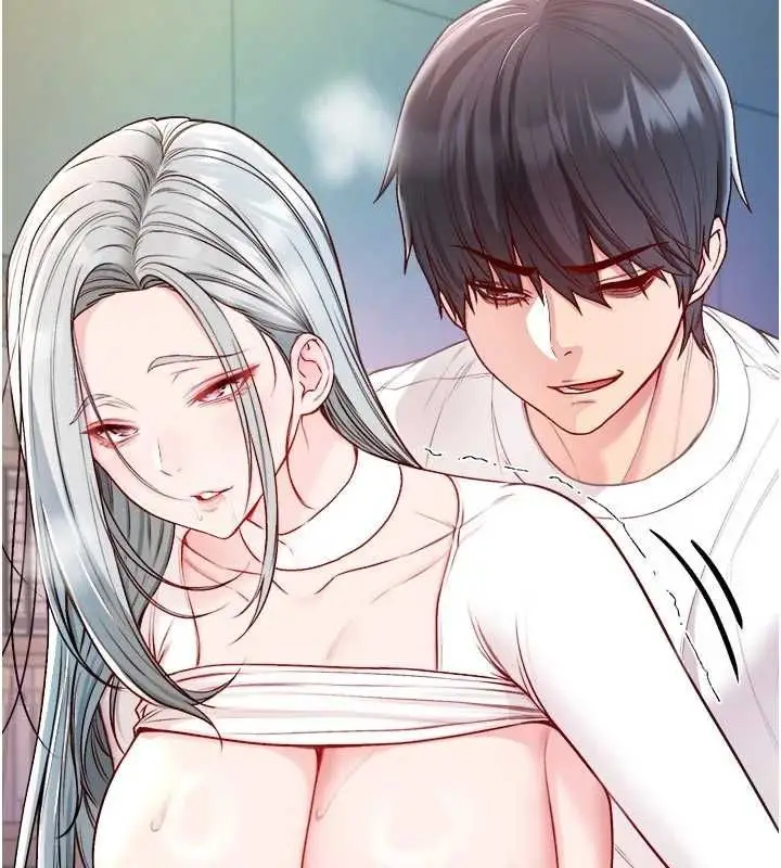 漫画《不纯吸血鬼》第15话第27张图
