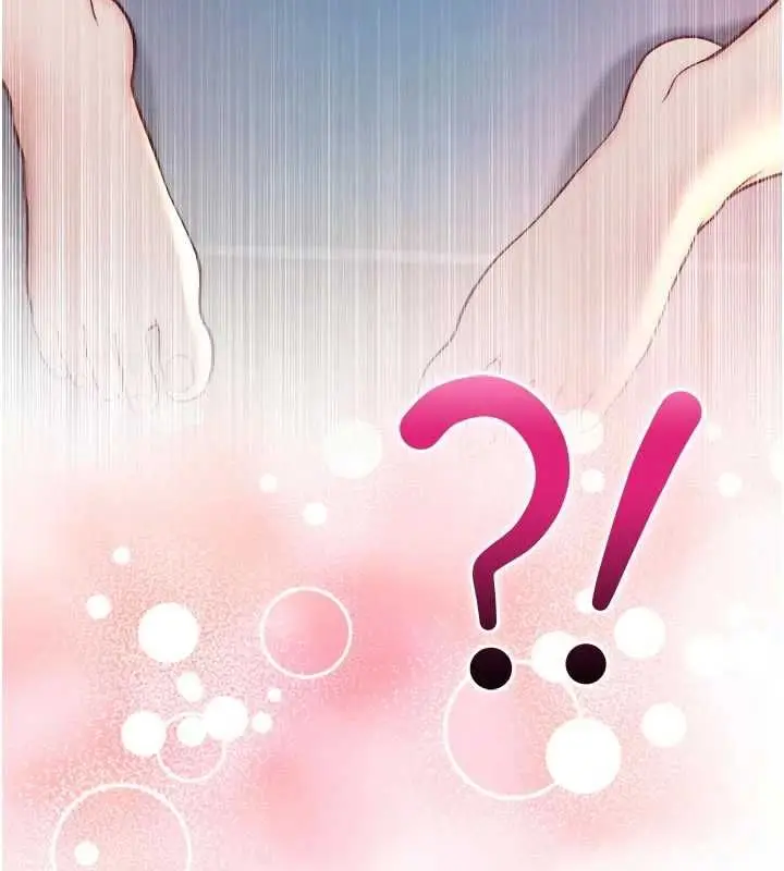 漫画《不纯吸血鬼》第15话第36张图