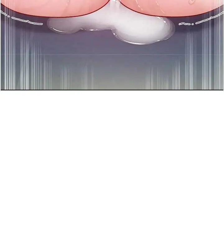 漫画《不纯吸血鬼》第15话第68张图