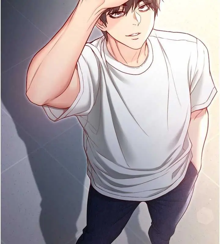 漫画《不纯吸血鬼》第16话第130张图