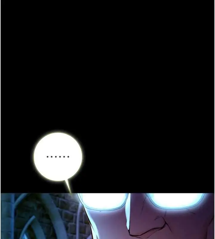 漫画《不纯吸血鬼》第16话第148张图