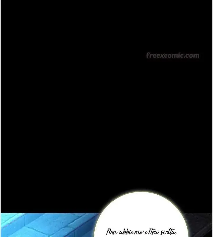 漫画《不纯吸血鬼》第16话第150张图