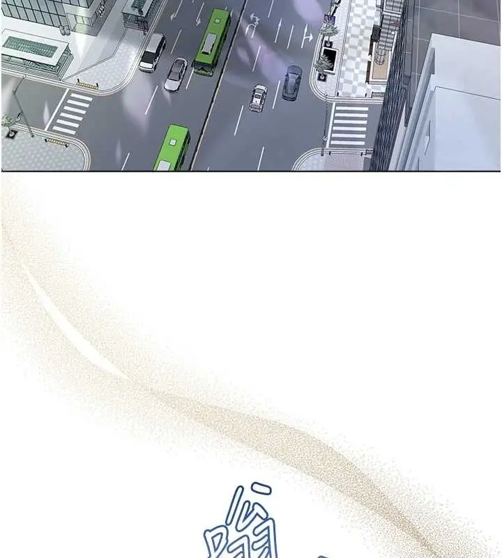 漫画《不纯吸血鬼》第16话第155张图