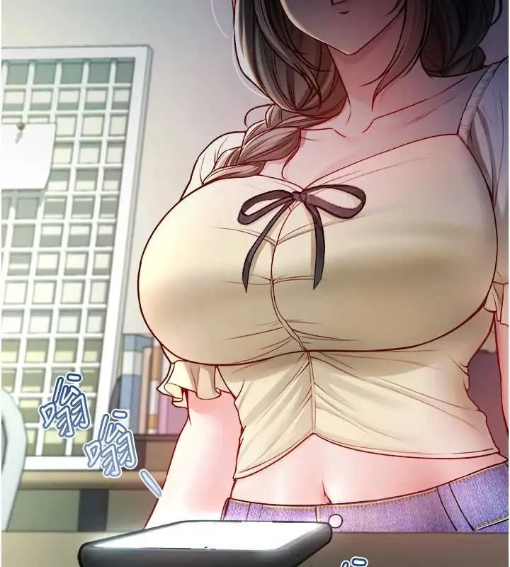 漫画《不纯吸血鬼》第16话第159张图