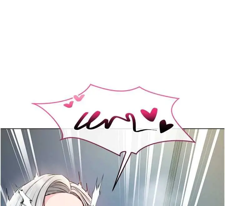 漫画《不纯吸血鬼》第16话第29张图