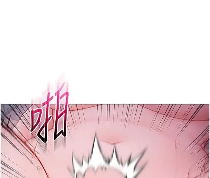 漫画《不纯吸血鬼》第16话第44张图