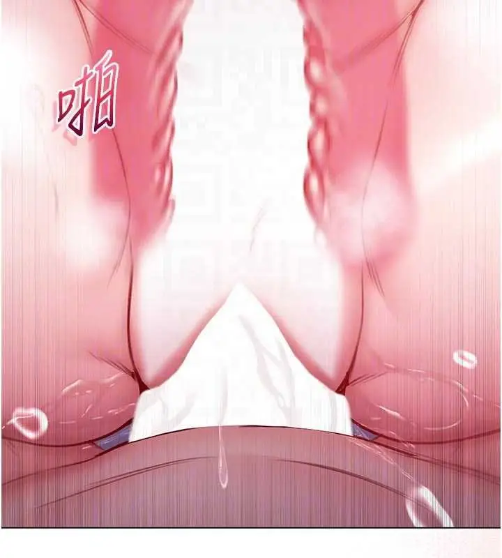 漫画《不纯吸血鬼》第16话第51张图