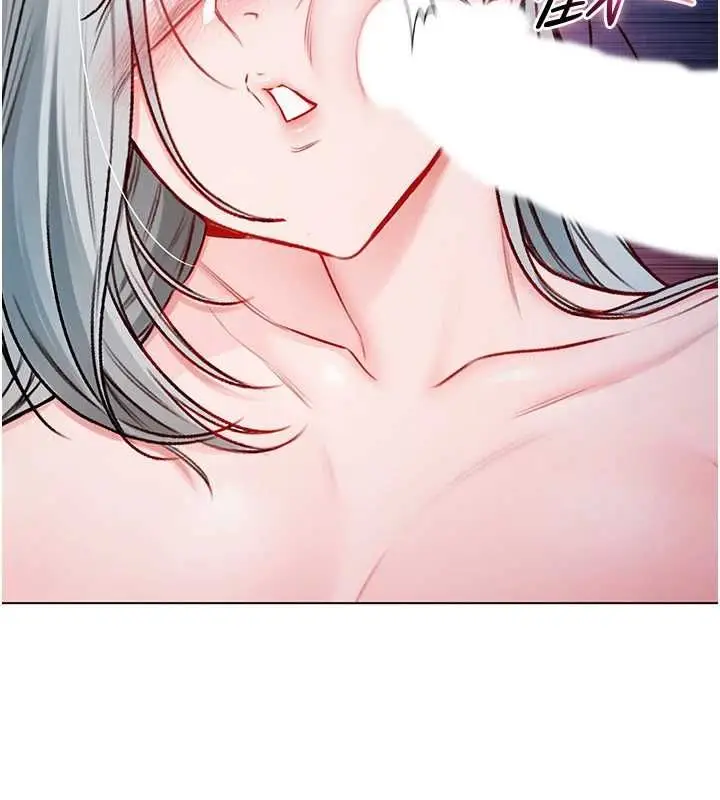 漫画《不纯吸血鬼》第16话第74张图