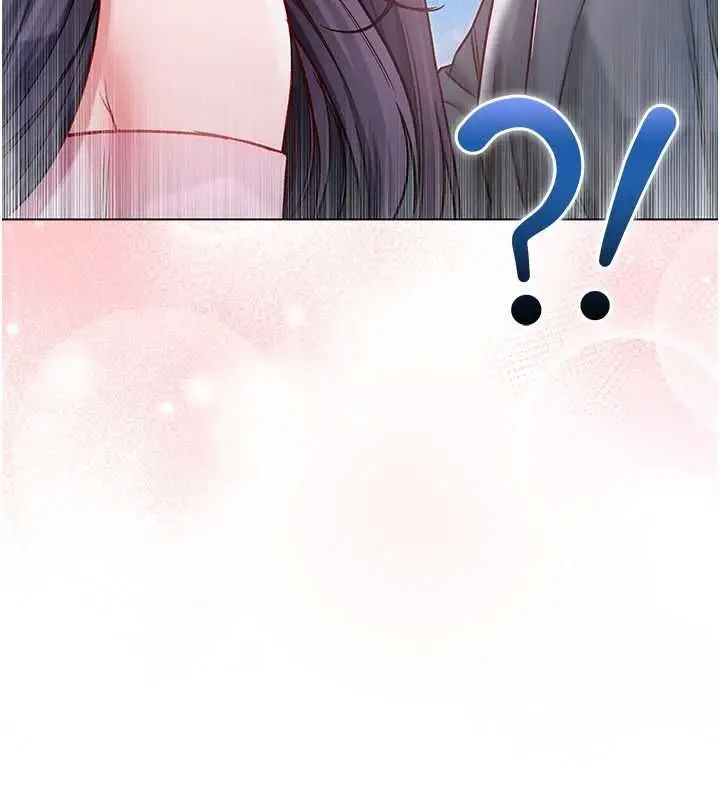 漫画《不纯吸血鬼》第17话第116张图