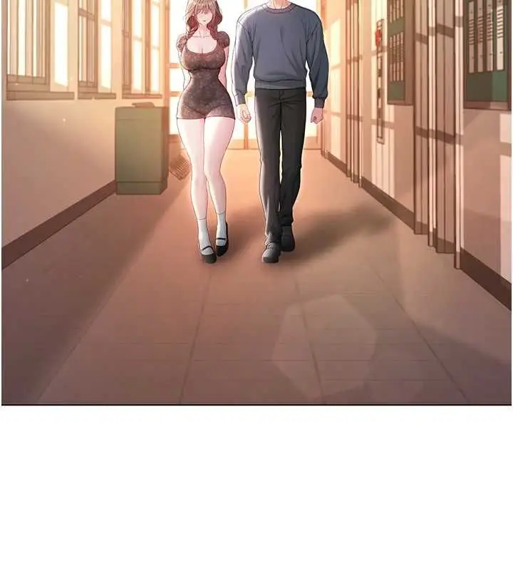 漫画《不纯吸血鬼》第17话第130张图