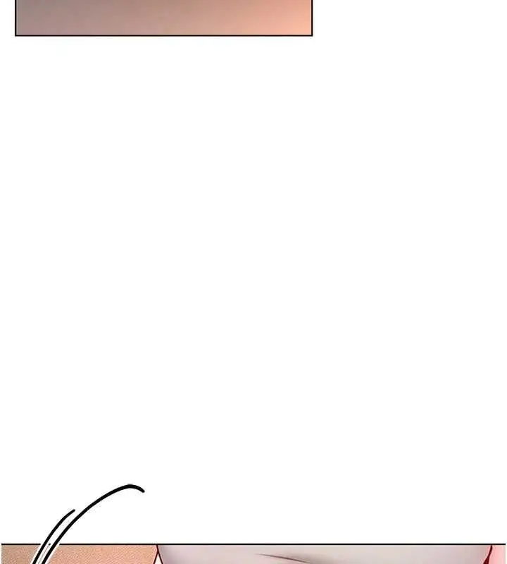 漫画《不纯吸血鬼》第17话第154张图