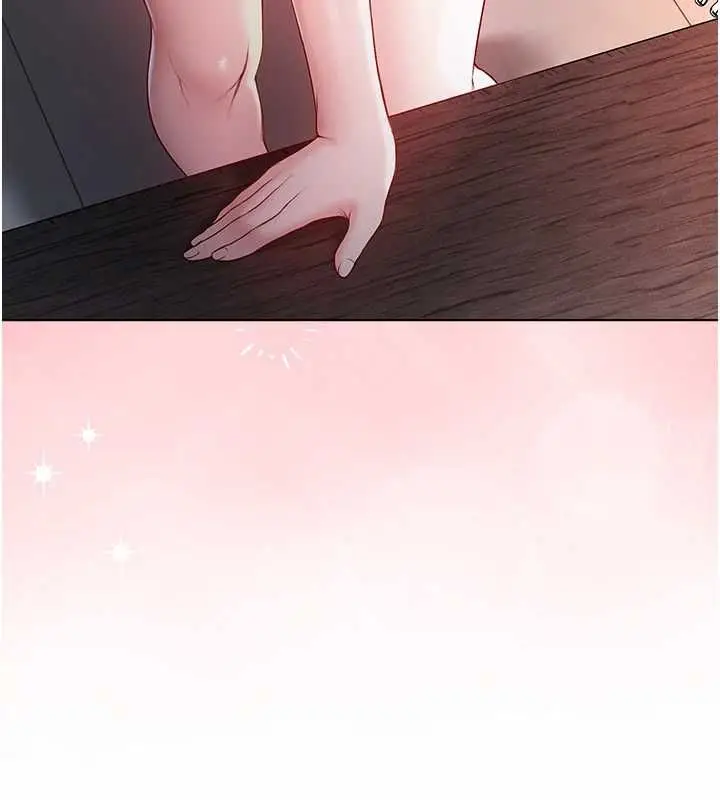 漫画《不纯吸血鬼》第17话第170张图