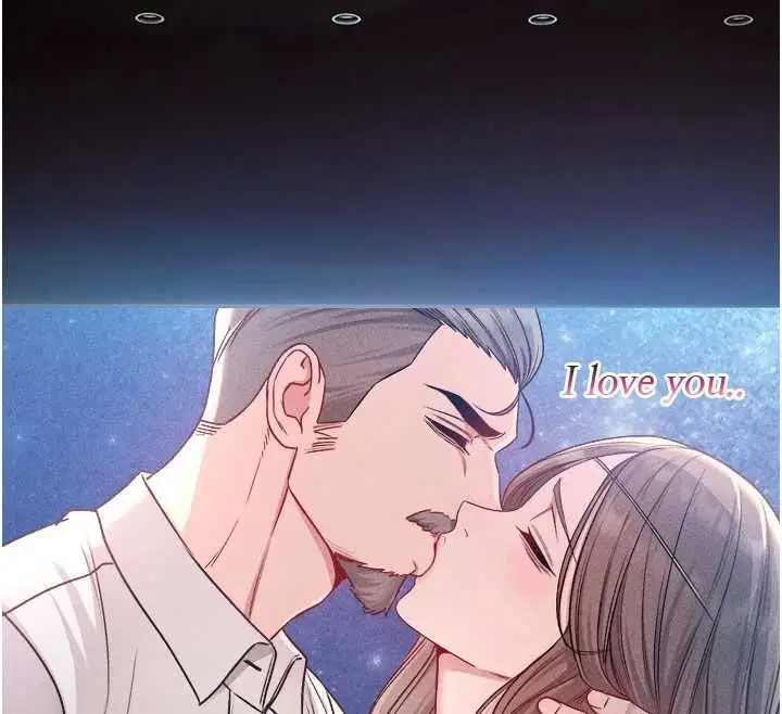 漫画《不纯吸血鬼》第17话第58张图