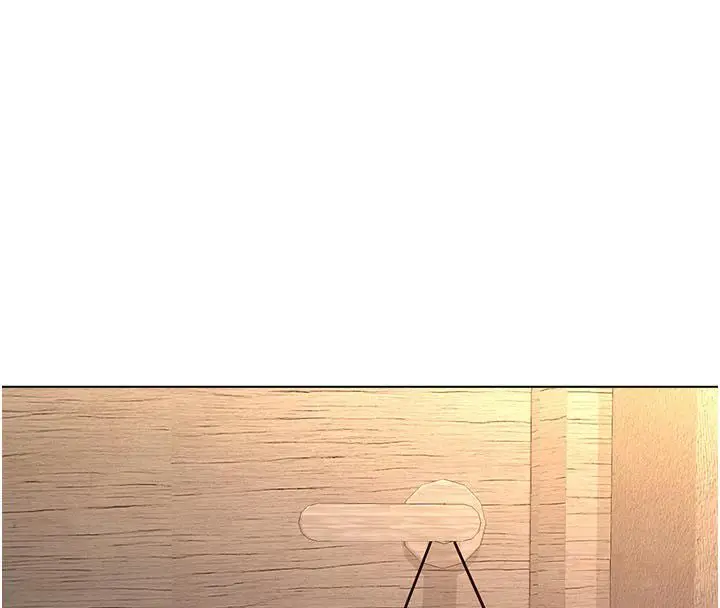 漫画《不纯吸血鬼》第18话第16张图