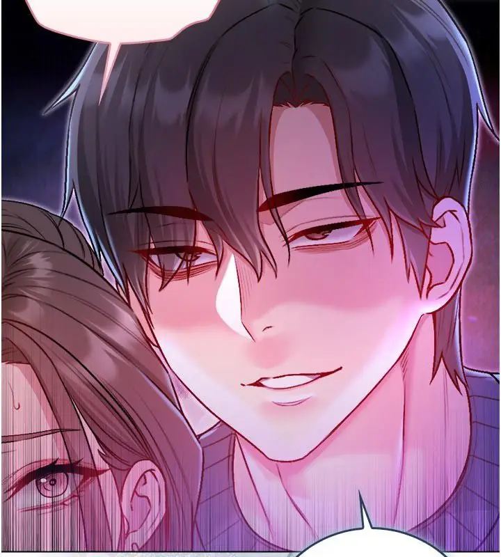 漫画《不纯吸血鬼》第18话第42张图