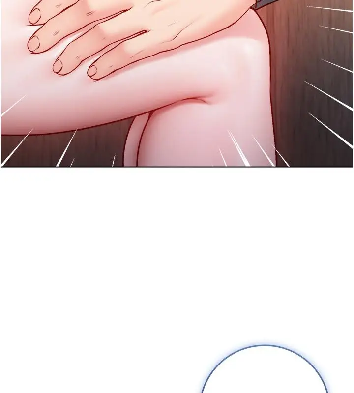 漫画《不纯吸血鬼》第18话第61张图