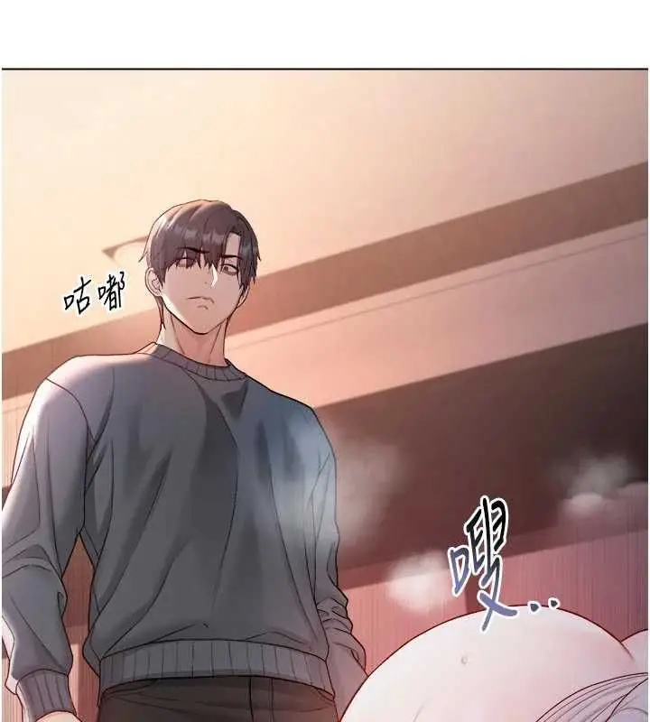 漫画《不纯吸血鬼》第19话第107张图