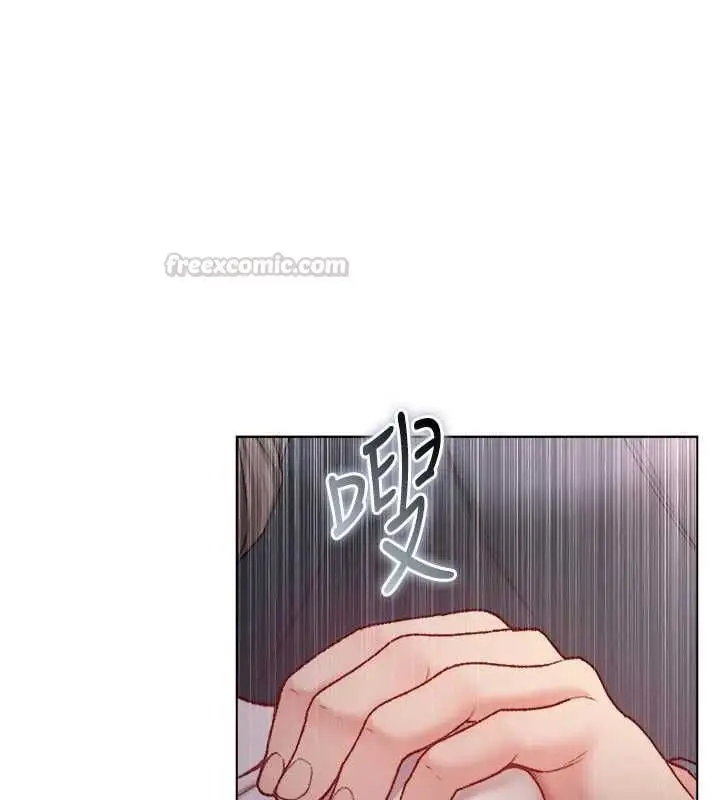 漫画《不纯吸血鬼》第19话第15张图