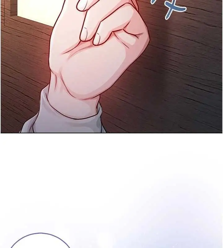 漫画《不纯吸血鬼》第19话第158张图