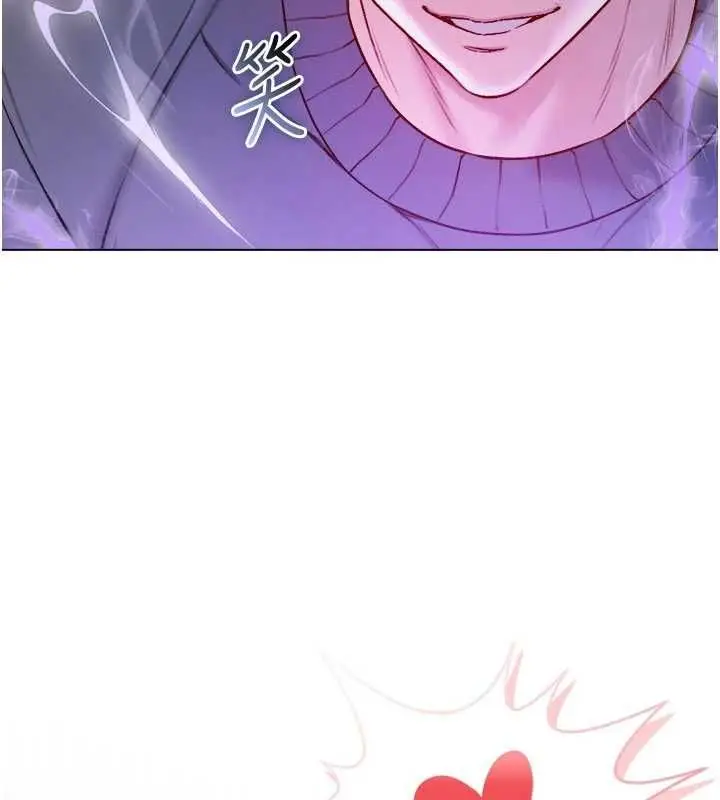 漫画《不纯吸血鬼》第19话第67张图