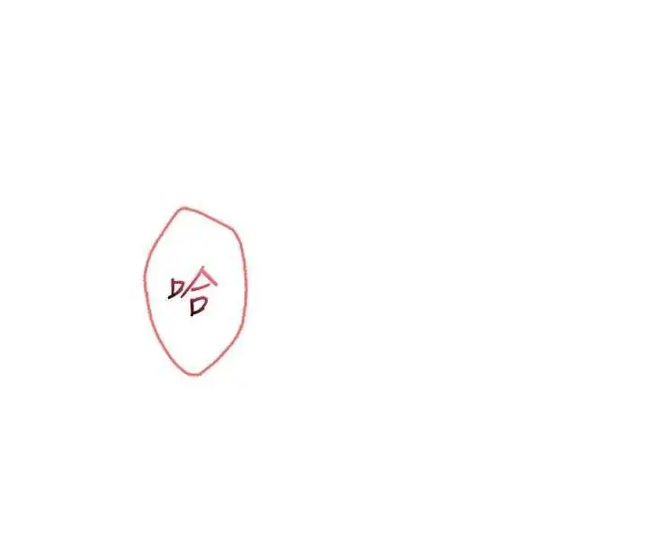 漫画《不纯吸血鬼》第20话第16张图
