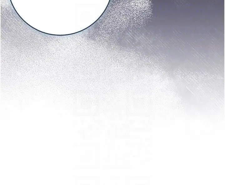 漫画《不纯吸血鬼》第21话第123张图