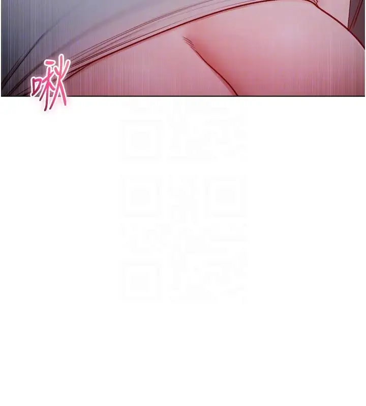 漫画《不纯吸血鬼》第21话第21张图