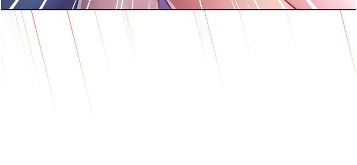 漫画《不纯吸血鬼》第21话第72张图