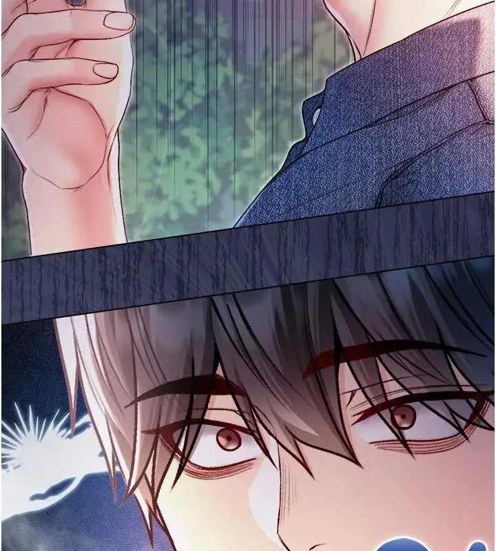 漫画《不纯吸血鬼》第23话第57张图