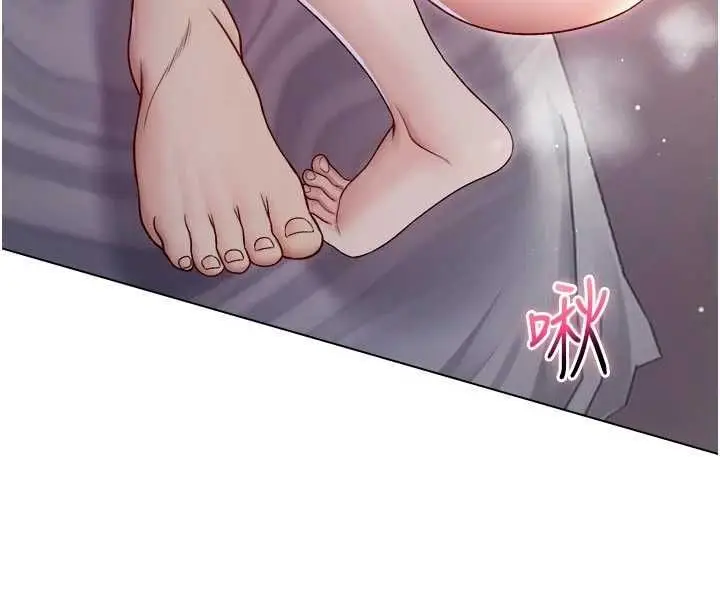 漫画《不纯吸血鬼》第24话第108张图