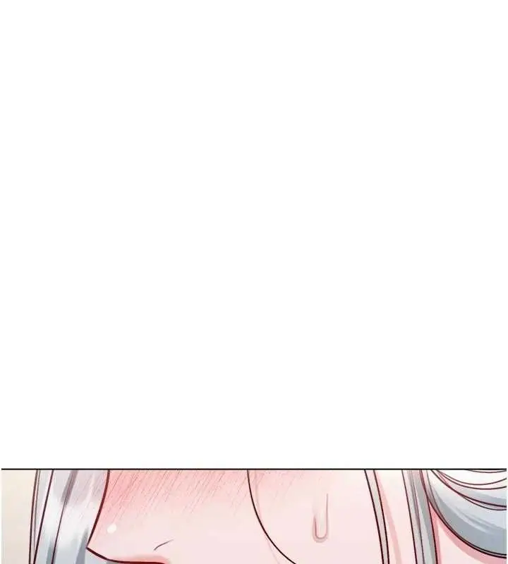 漫画《不纯吸血鬼》第24话第148张图