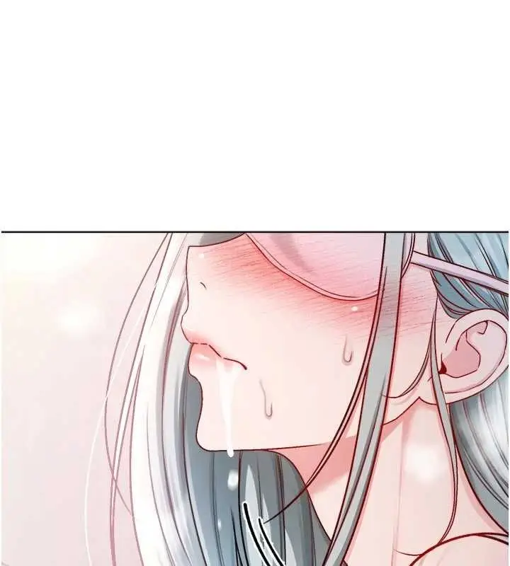 漫画《不纯吸血鬼》第24话第153张图