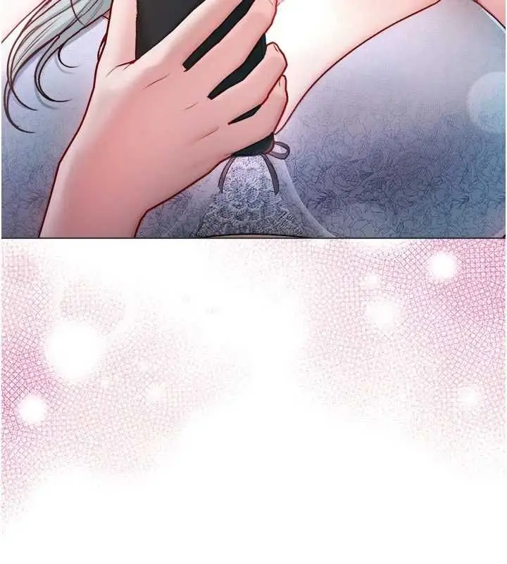 漫画《不纯吸血鬼》第24话第20张图