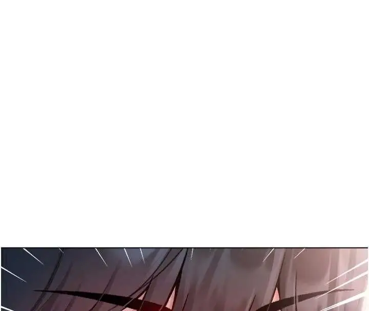 漫画《不纯吸血鬼》第24话第51张图
