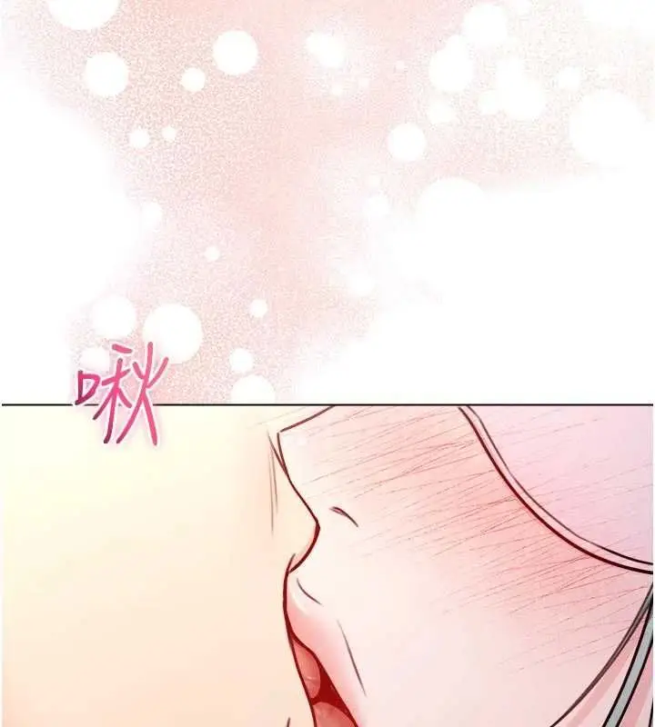漫画《不纯吸血鬼》第24话第57张图